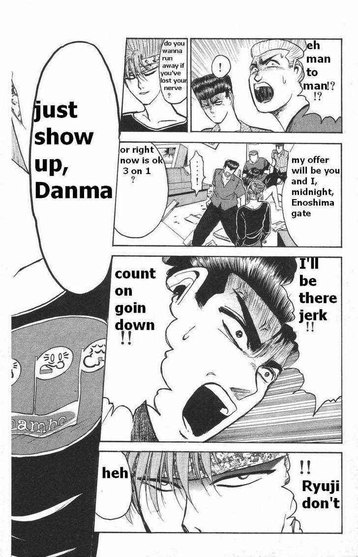 Page 19 Chapter 115 Shonan Junai-gumi!
