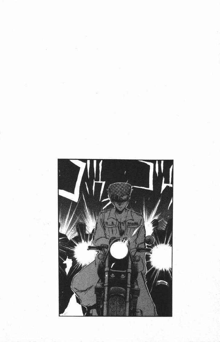 Page 21 Chapter 115 Shonan Junai-gumi!