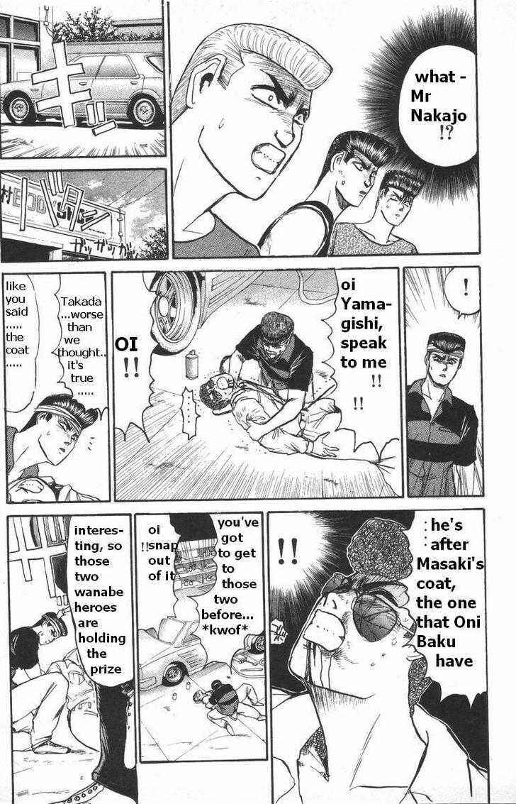 Page 4 Chapter 115 Shonan Junai-gumi!
