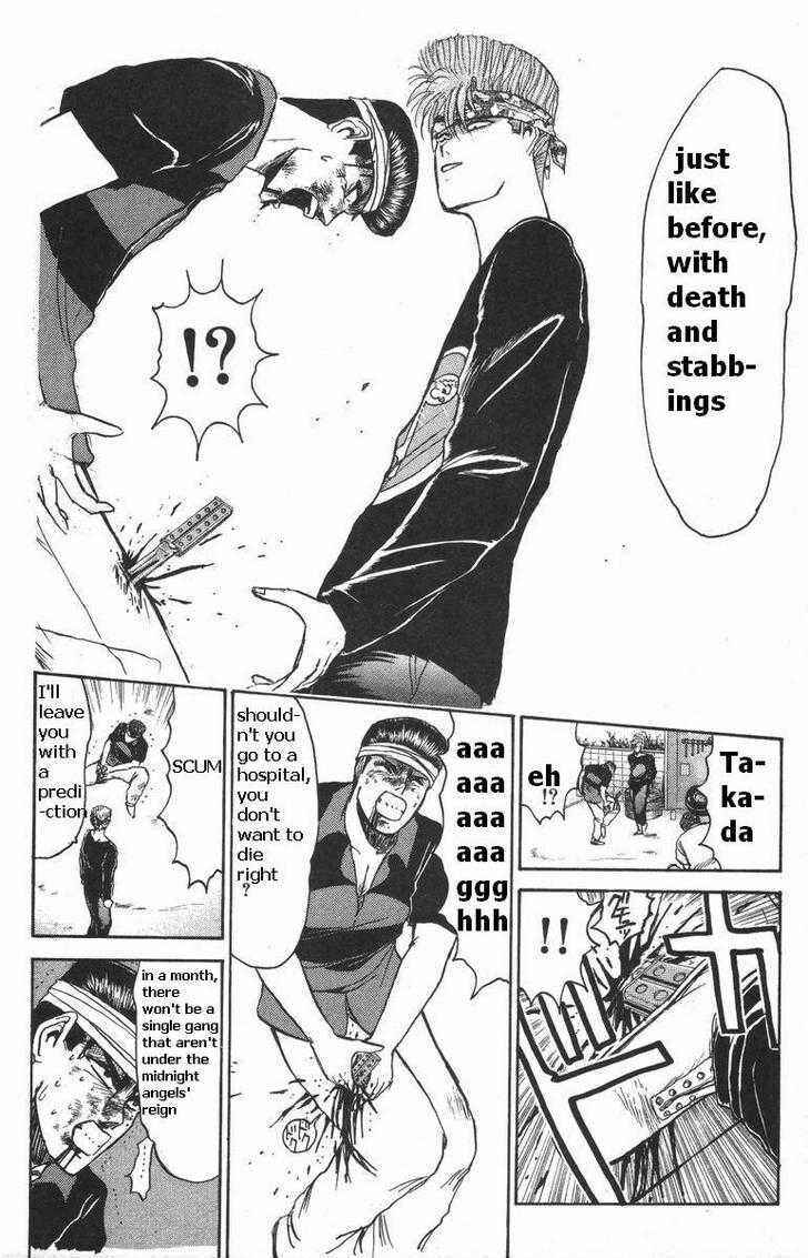 Page 9 Chapter 115 Shonan Junai-gumi!
