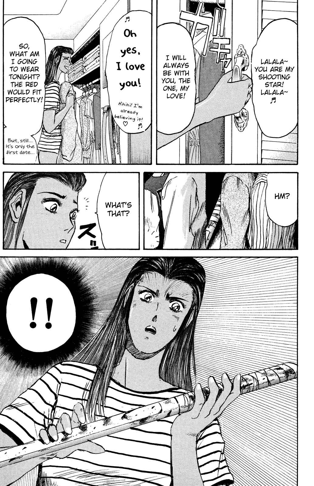 Page 15 Chapter 100 Shonan Junai-gumi!
