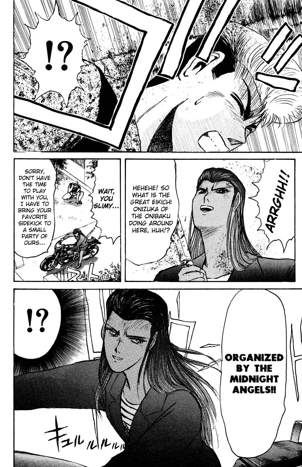 Page 18 Chapter 100 Shonan Junai-gumi!