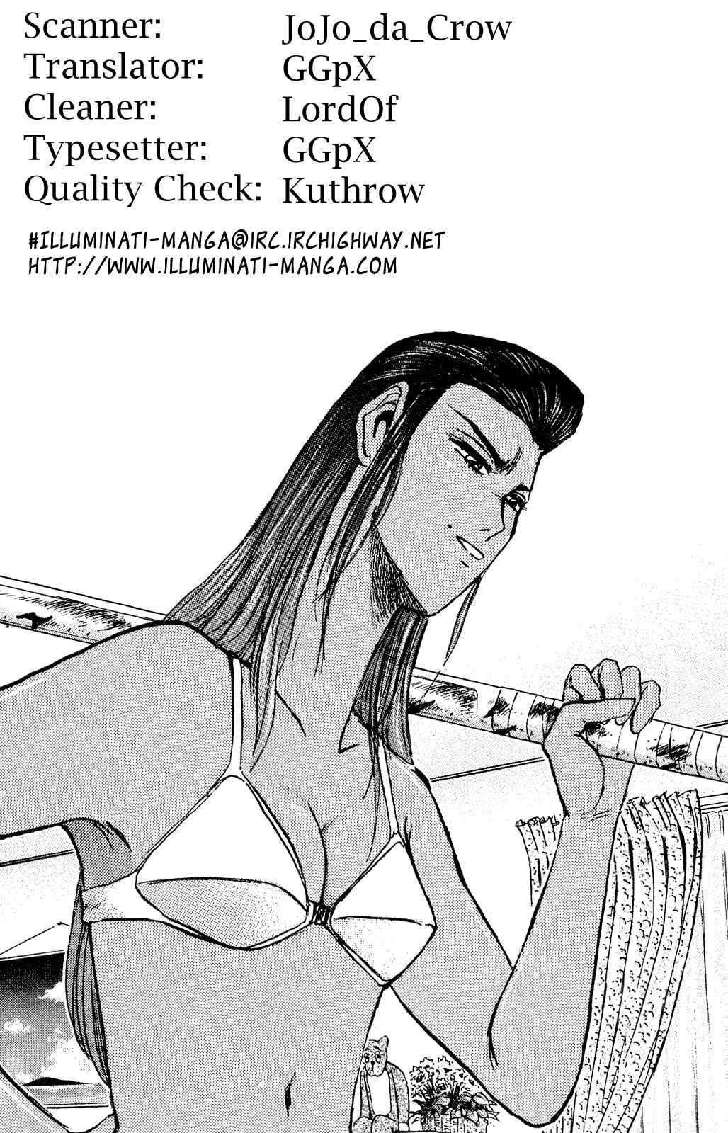 Page 21 Chapter 100 Shonan Junai-gumi!