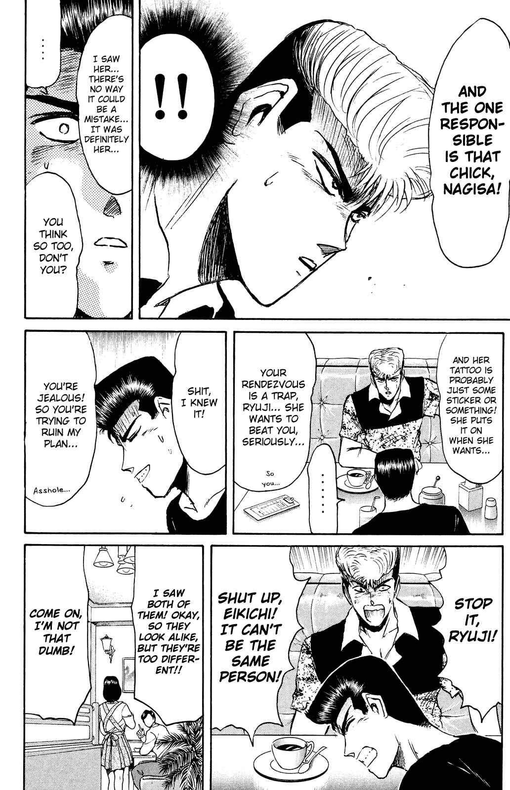 Page 8 Chapter 100 Shonan Junai-gumi!