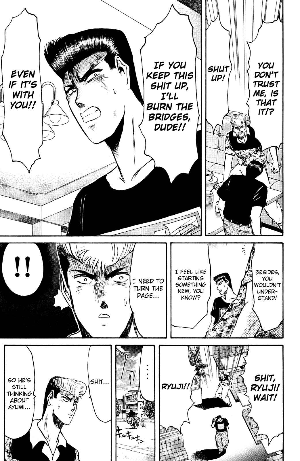 Page 9 Chapter 100 Shonan Junai-gumi!