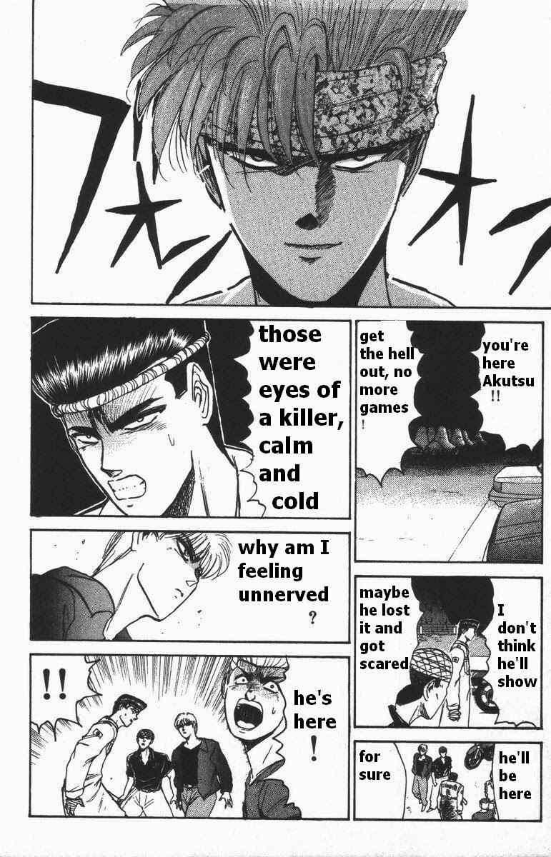 Page 14 Chapter 116 Shonan Junai-gumi!