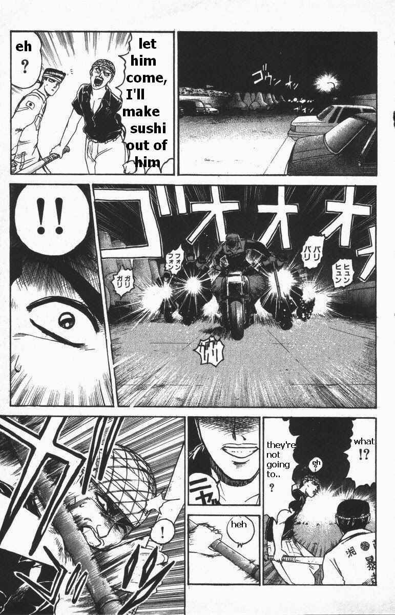Page 15 Chapter 116 Shonan Junai-gumi!