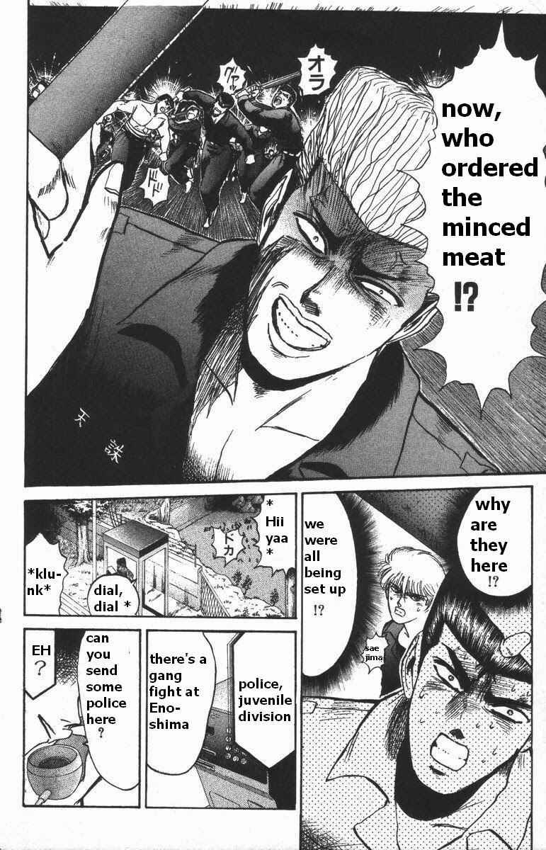 Page 18 Chapter 116 Shonan Junai-gumi!