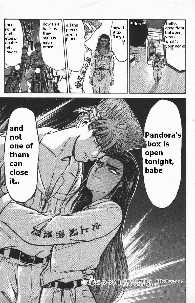 Page 19 Chapter 116 Shonan Junai-gumi!