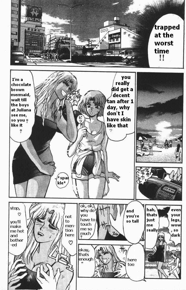 Page 4 Chapter 116 Shonan Junai-gumi!