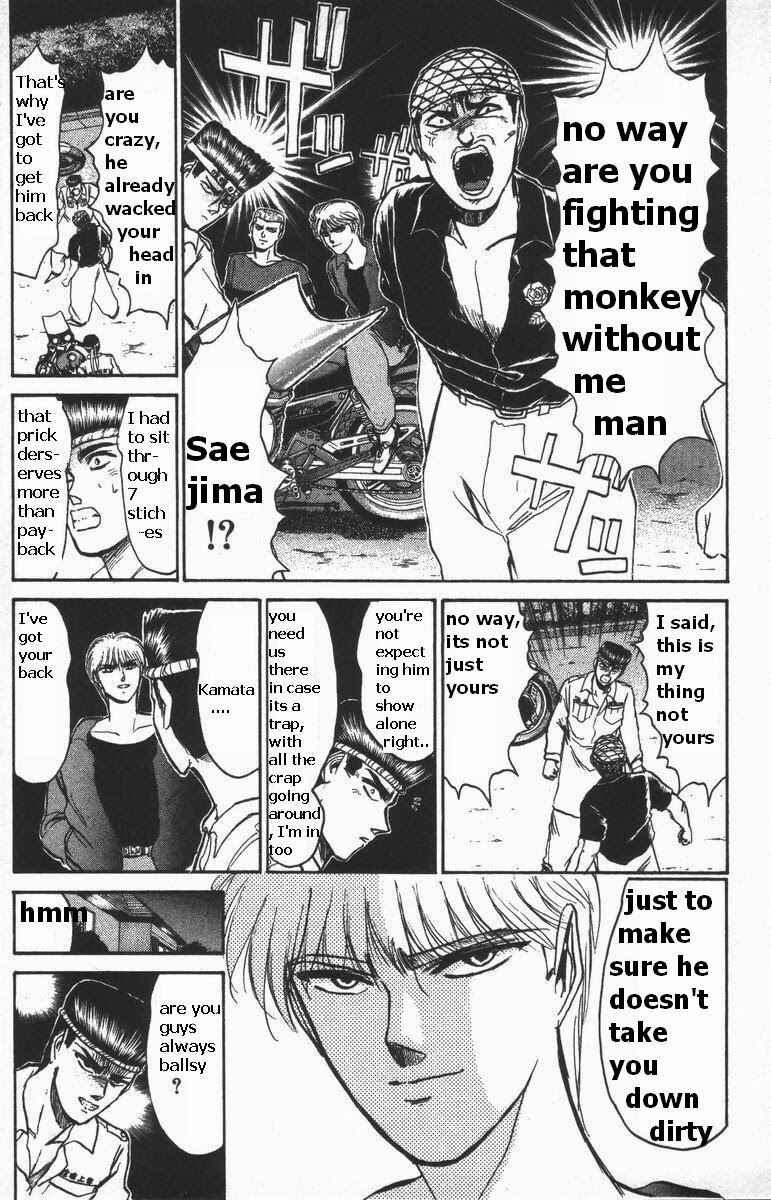 Page 9 Chapter 116 Shonan Junai-gumi!