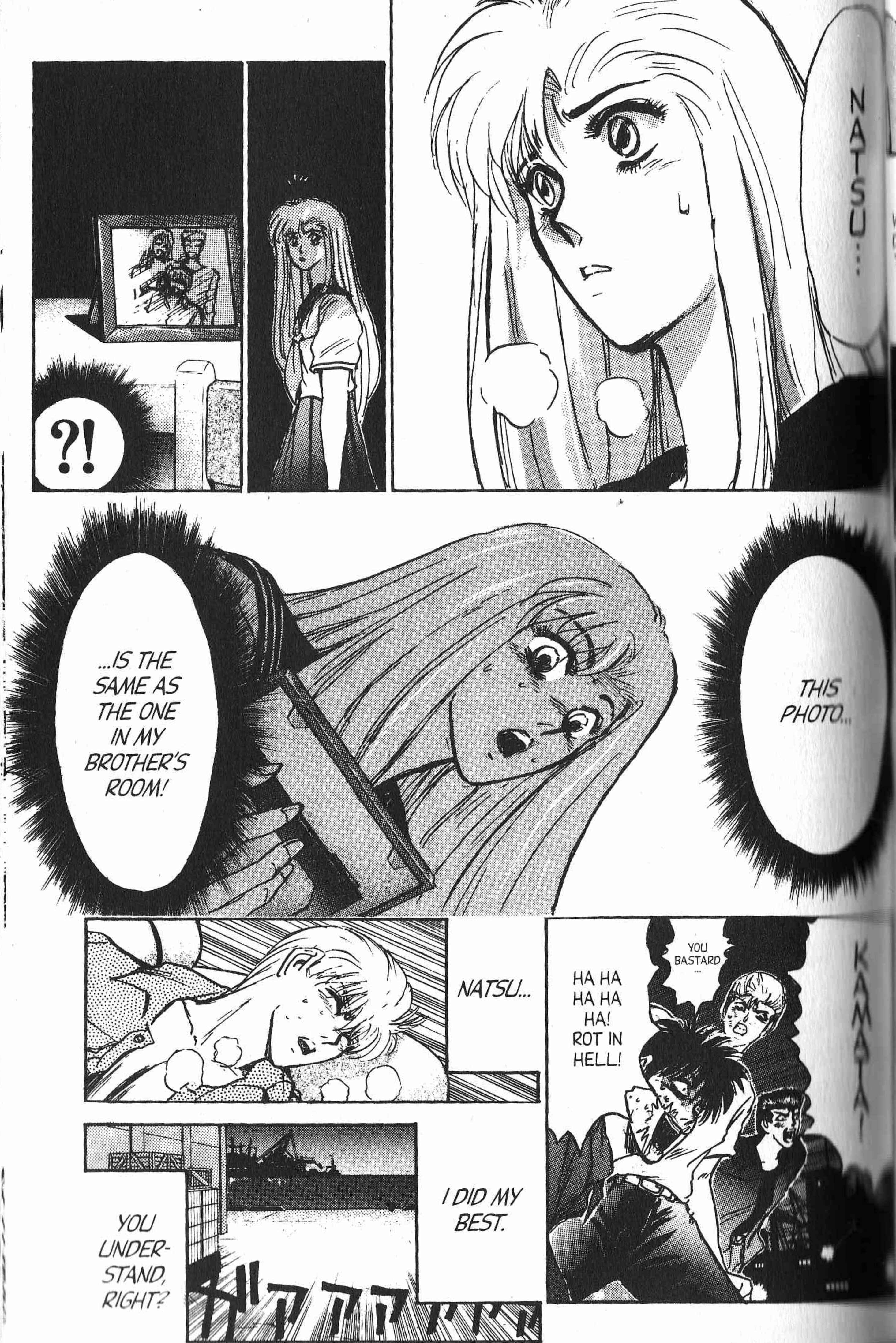 Page 11 Chapter 152 Shonan Junai-gumi!