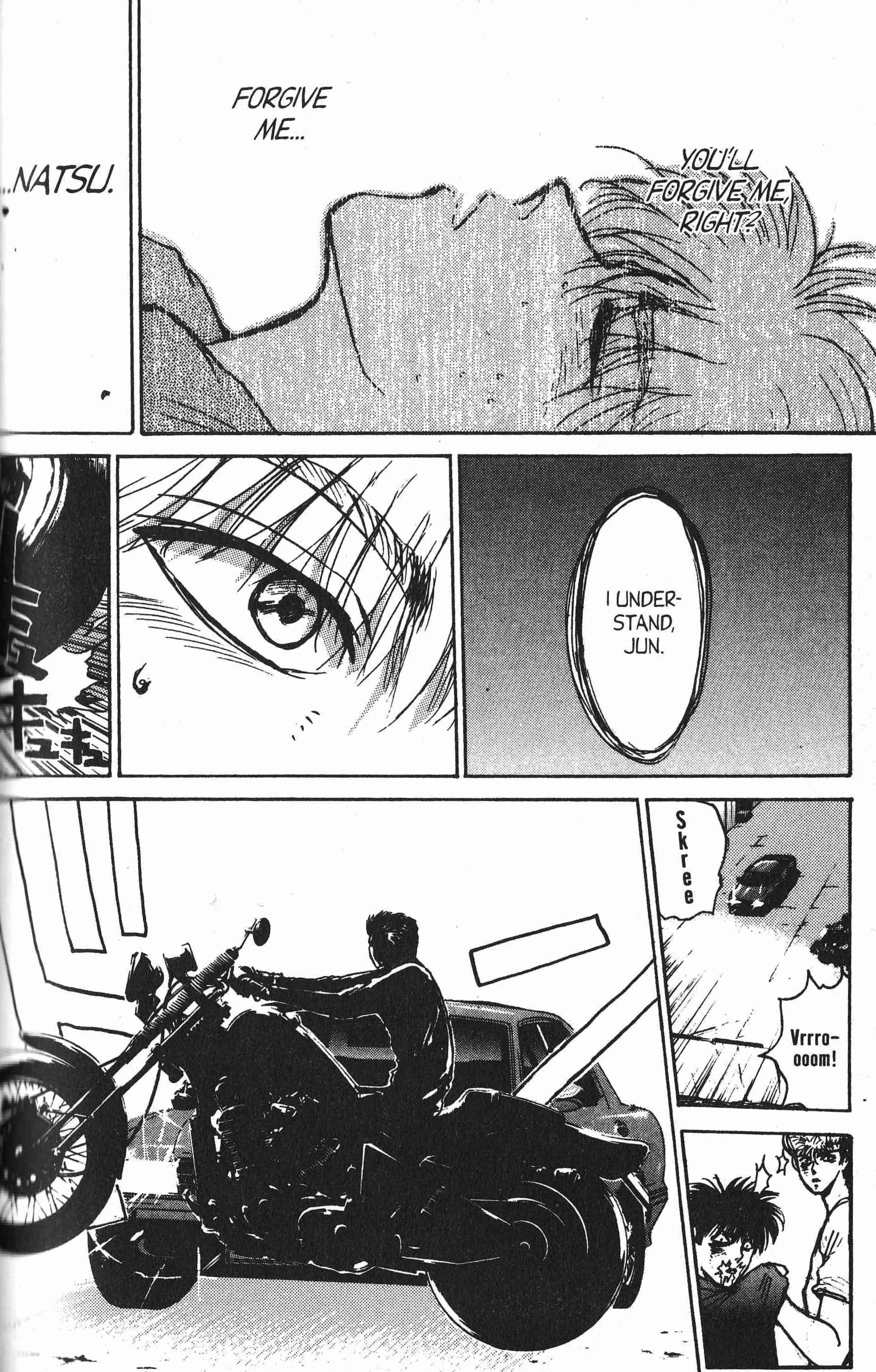 Page 12 Chapter 152 Shonan Junai-gumi!