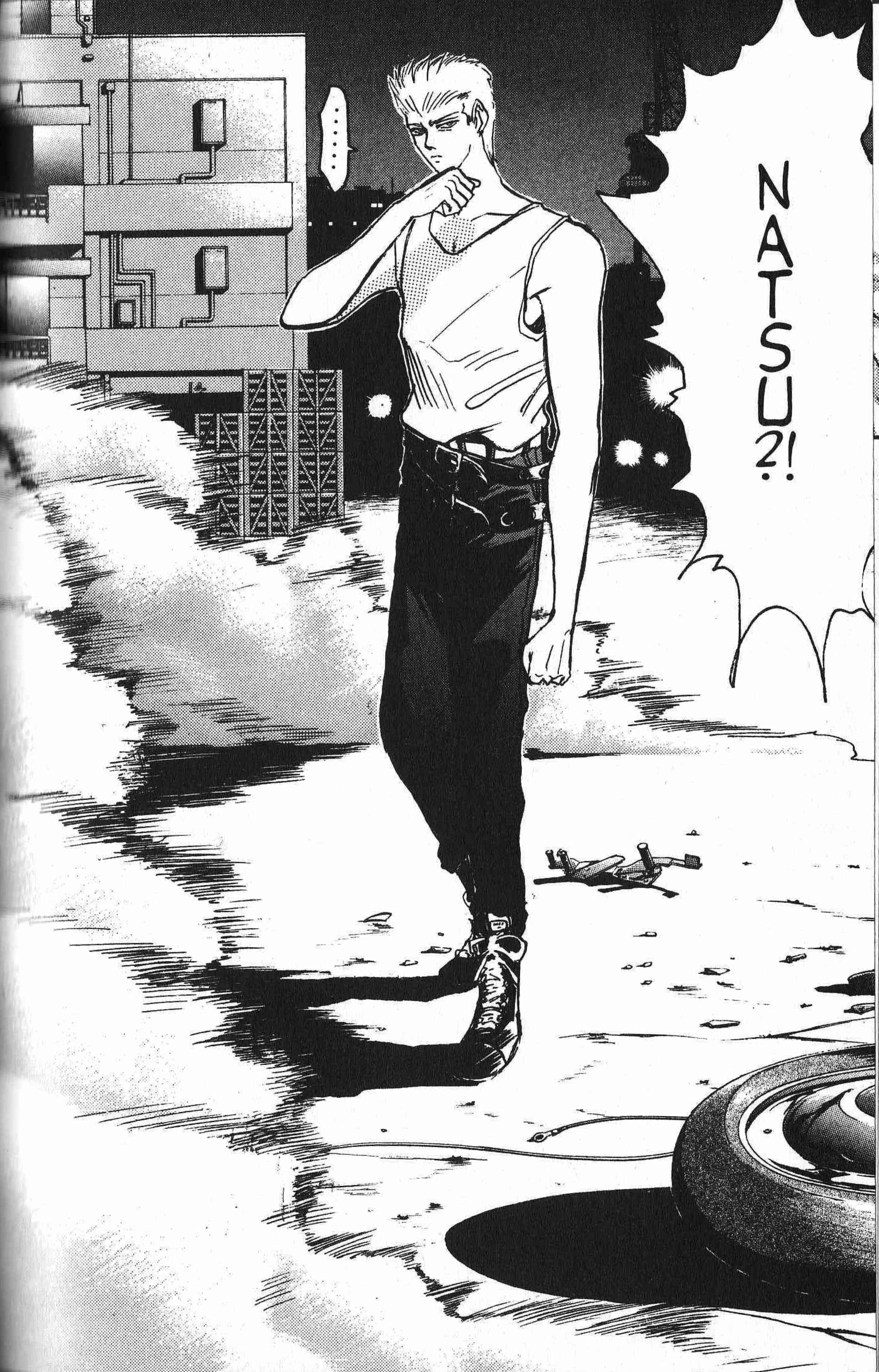 Page 14 Chapter 152 Shonan Junai-gumi!