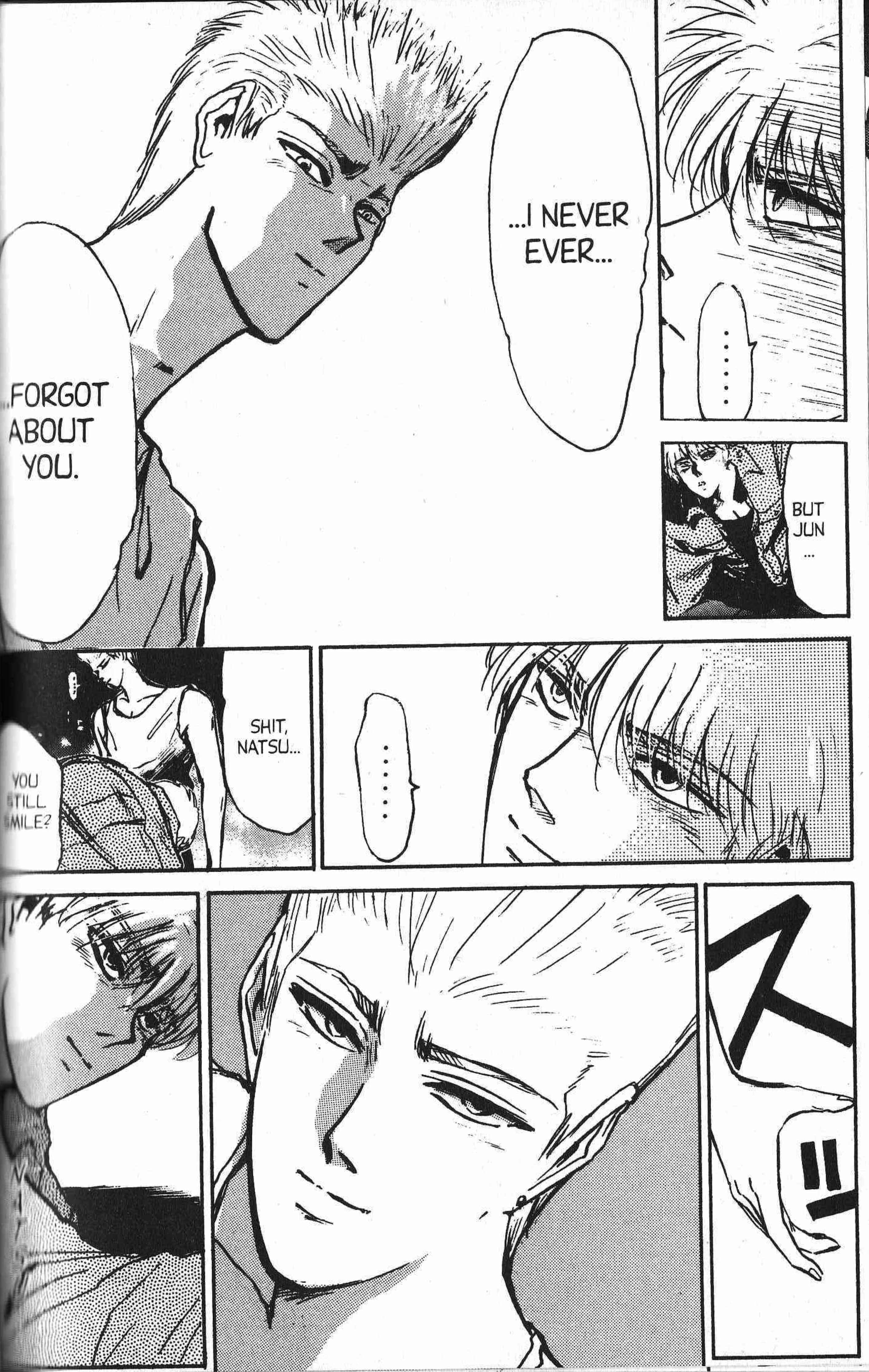 Page 16 Chapter 152 Shonan Junai-gumi!