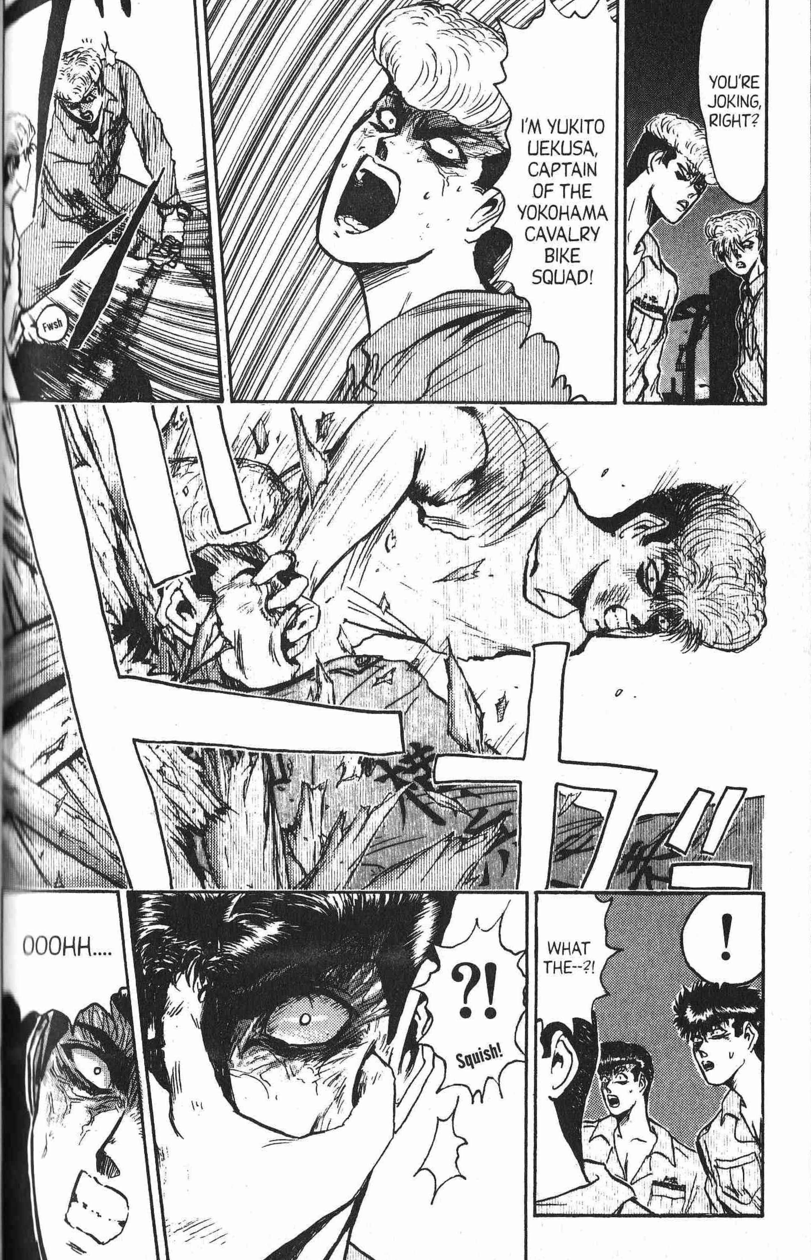 Page 2 Chapter 152 Shonan Junai-gumi!
