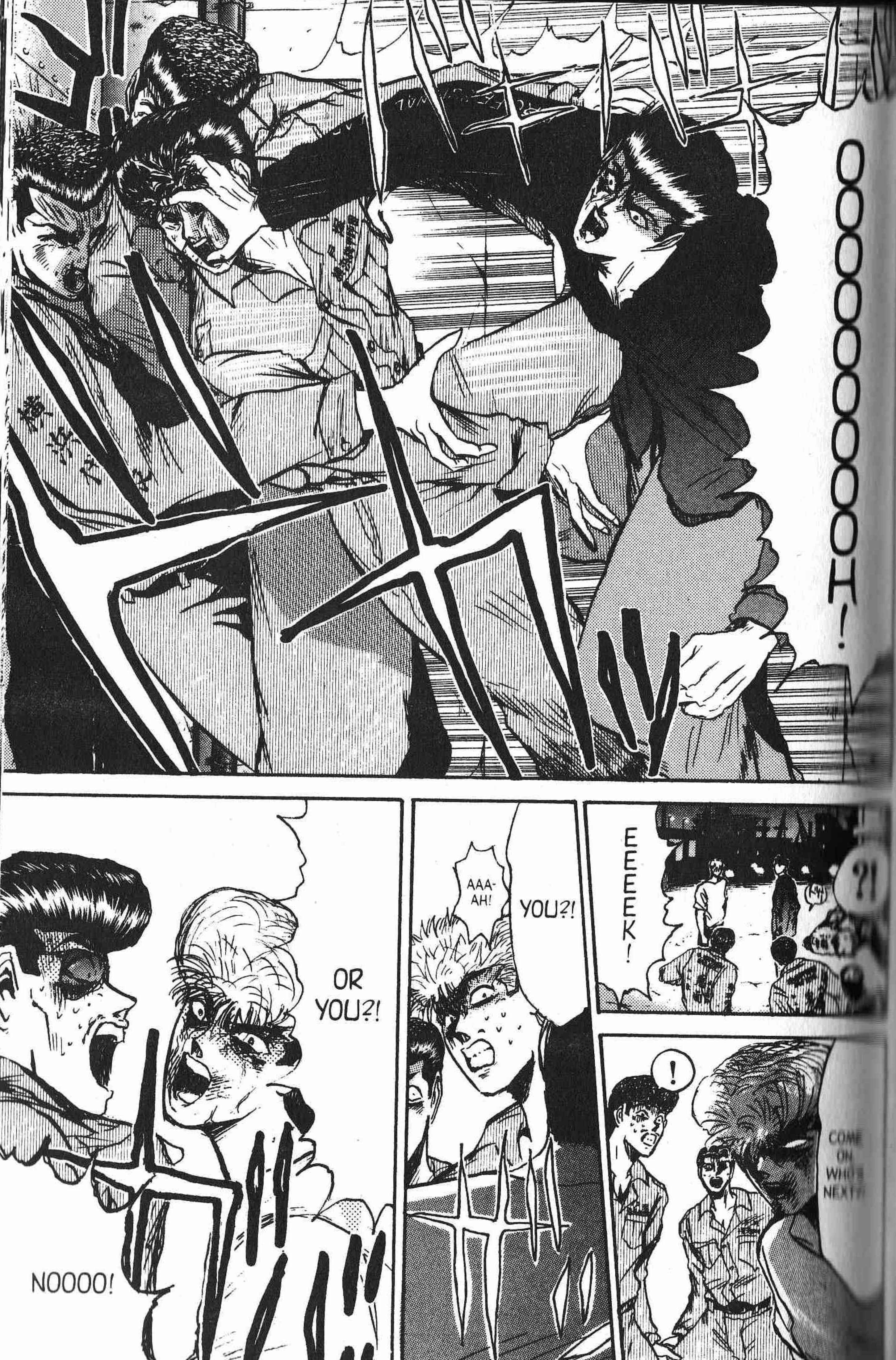 Page 3 Chapter 152 Shonan Junai-gumi!