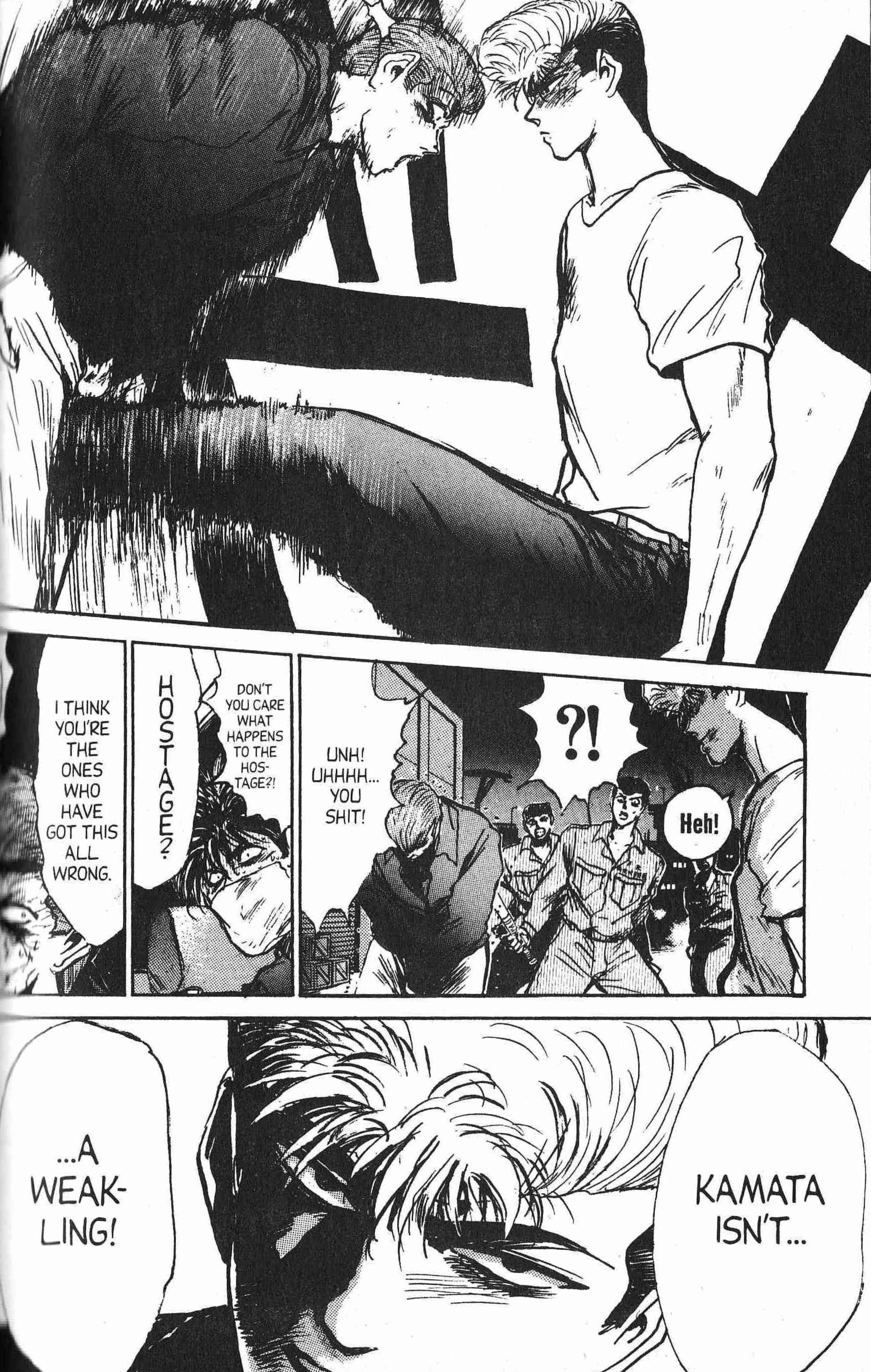 Page 6 Chapter 152 Shonan Junai-gumi!
