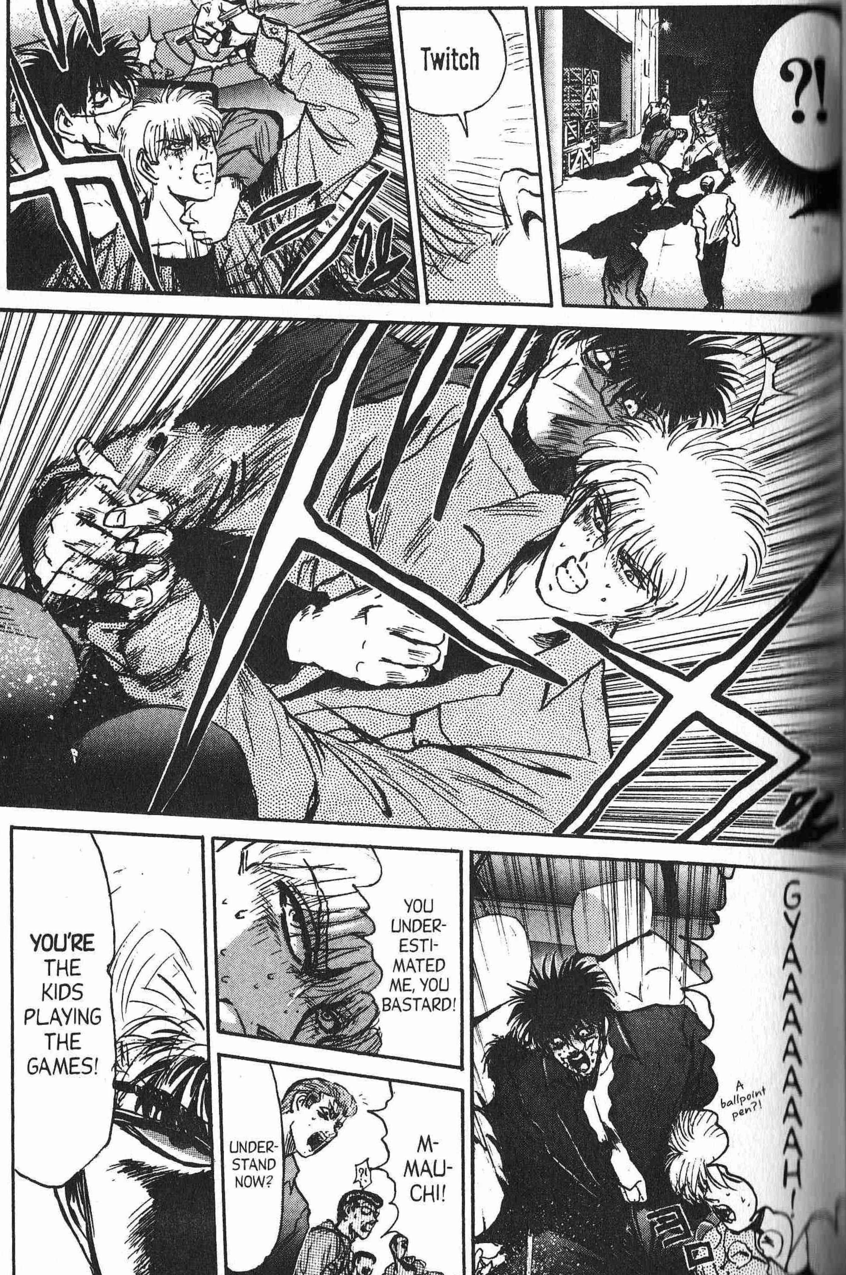 Page 7 Chapter 152 Shonan Junai-gumi!