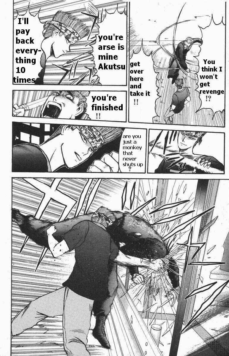 Page 5 Chapter 113 Shonan Junai-gumi!