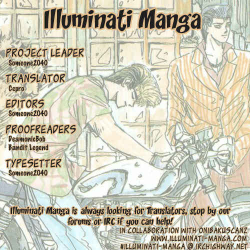 Page 1 Chapter 44 Shonan Junai-gumi!