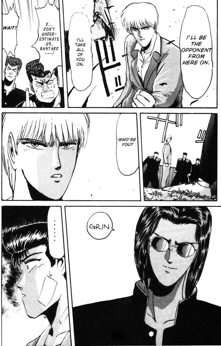 Page 17 Chapter 44 Shonan Junai-gumi!