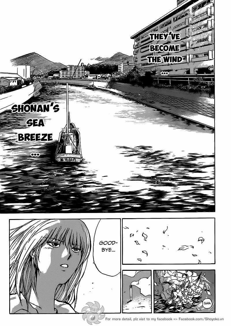 Page 10 Chapter 267 Shonan Junai-gumi!
