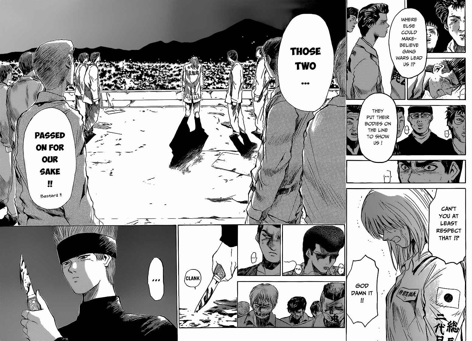 Page 5 Chapter 267 Shonan Junai-gumi!