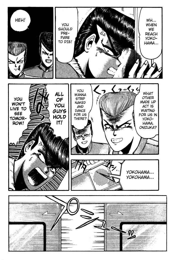 Page 11 Chapter 7 Shonan Junai-gumi!