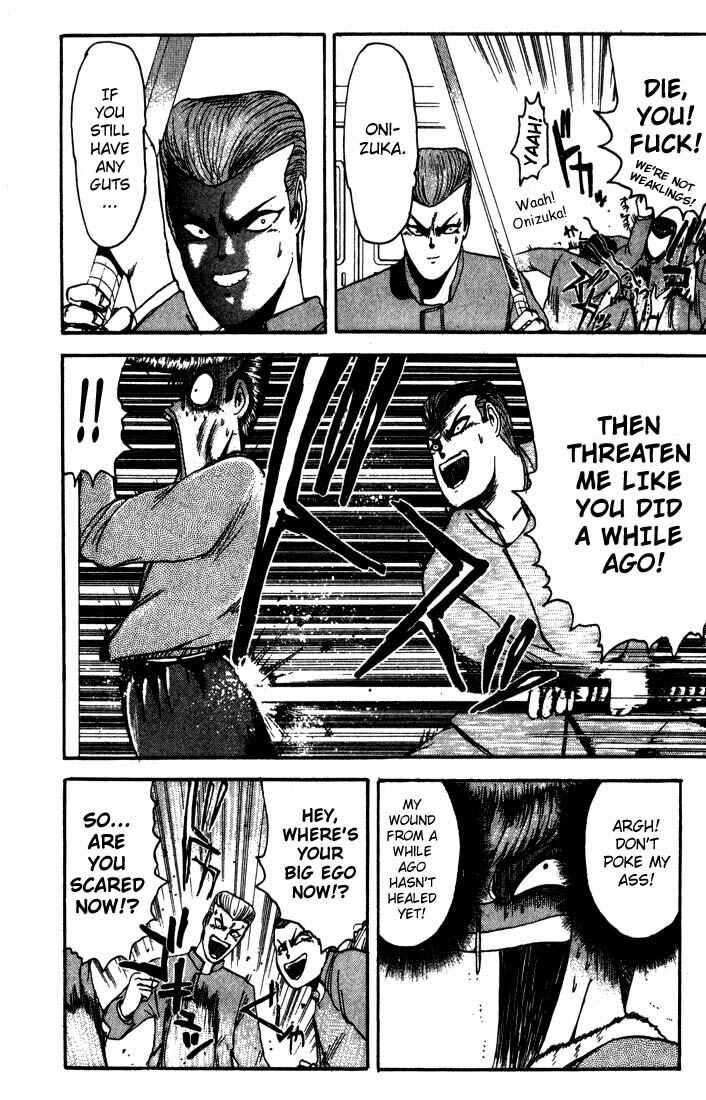 Page 9 Chapter 7 Shonan Junai-gumi!