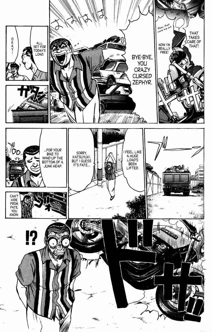 Page 10 Chapter 131 Shonan Junai-gumi!