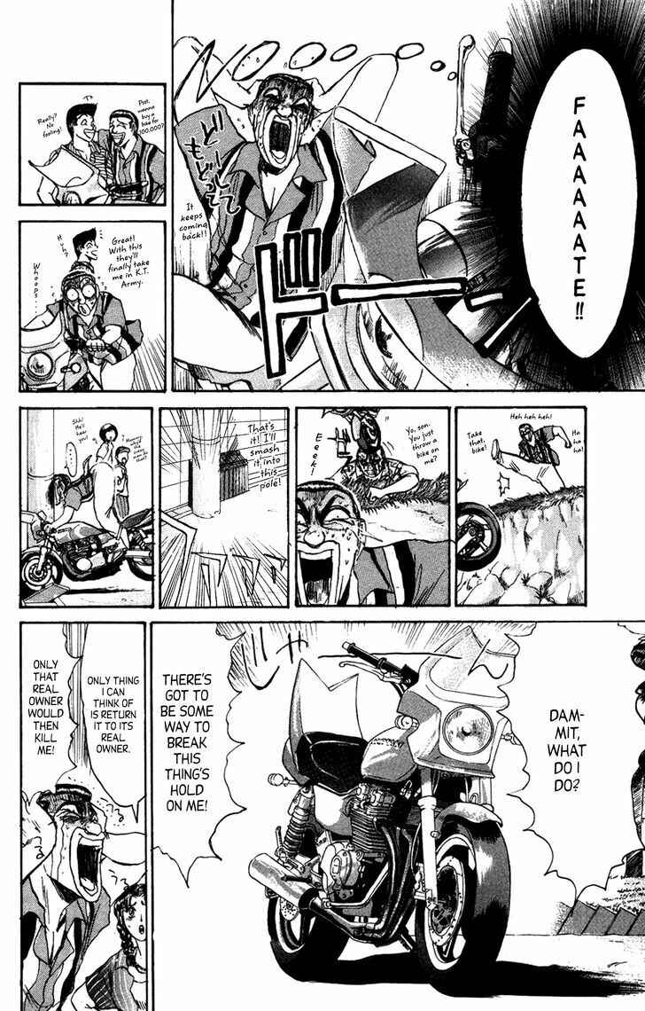 Page 11 Chapter 131 Shonan Junai-gumi!