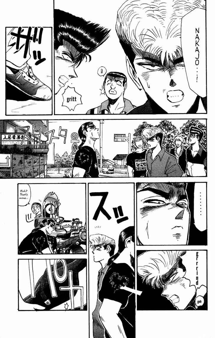 Page 19 Chapter 131 Shonan Junai-gumi!