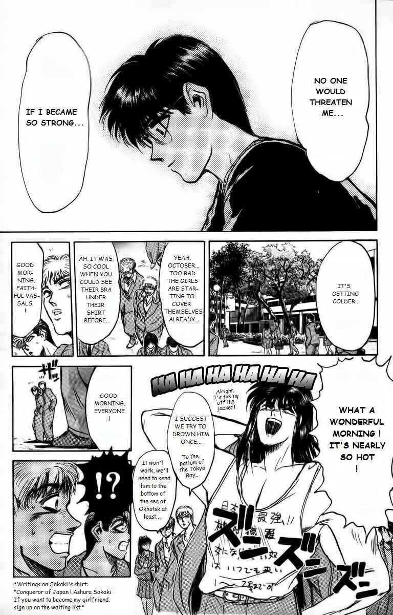 Page 11 Chapter 162 Shonan Junai-gumi!