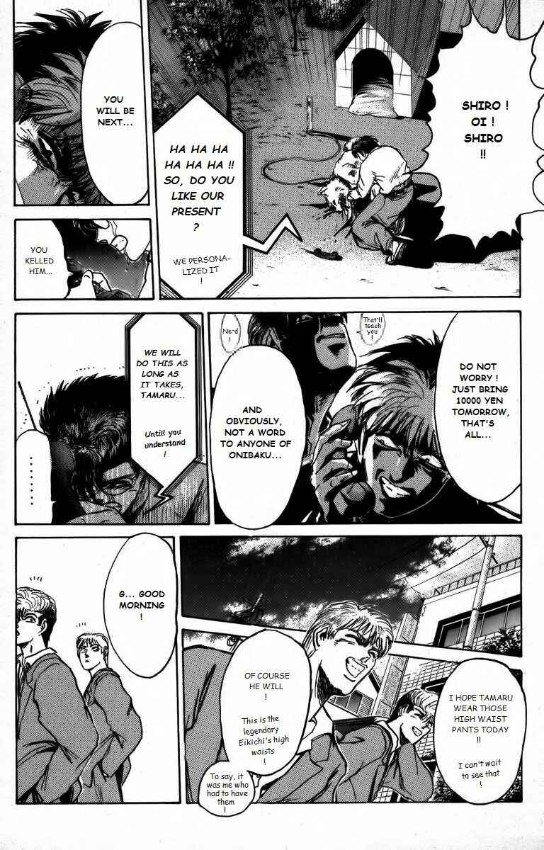 Page 15 Chapter 162 Shonan Junai-gumi!