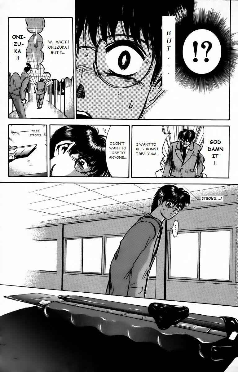 Page 19 Chapter 162 Shonan Junai-gumi!