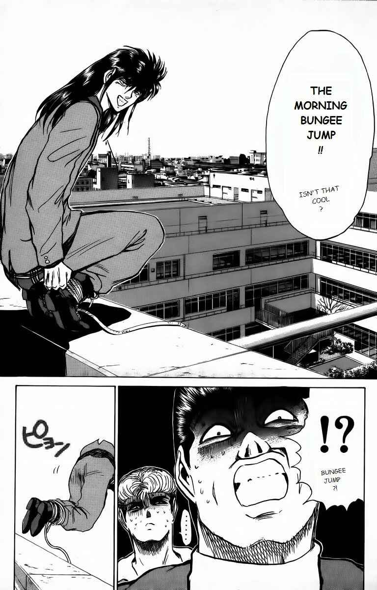 Page 5 Chapter 162 Shonan Junai-gumi!