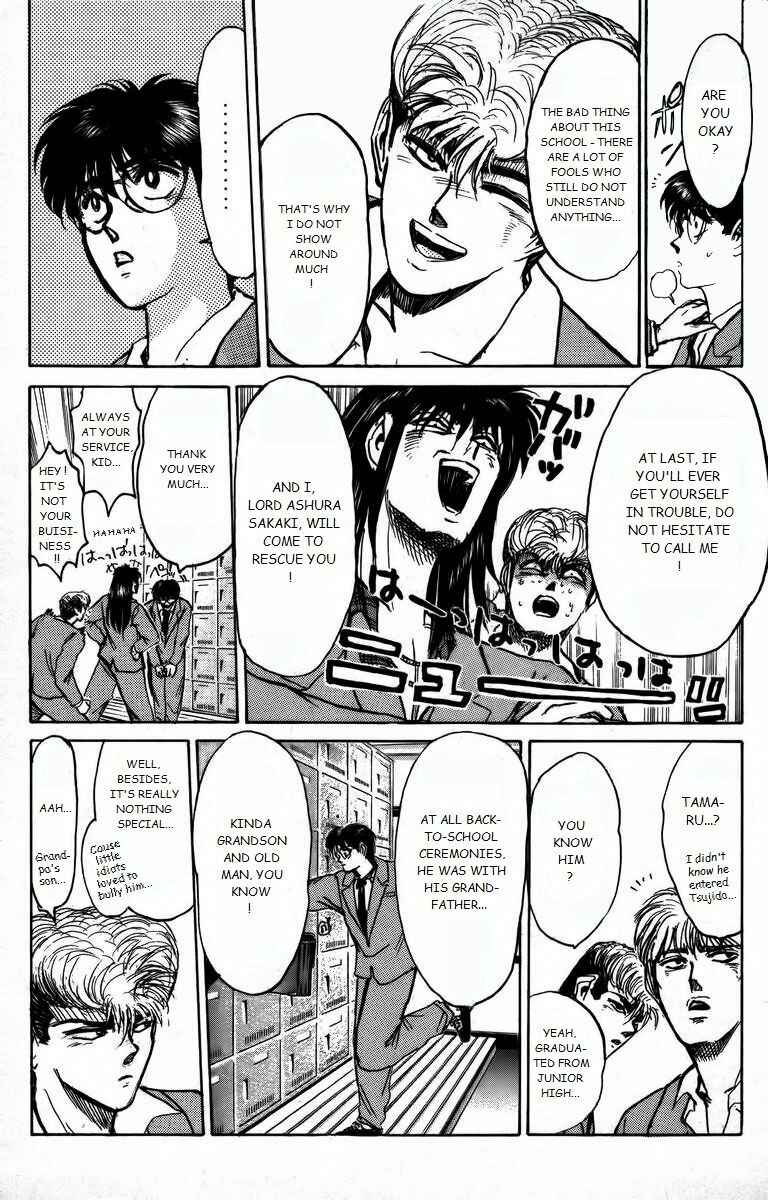 Page 9 Chapter 162 Shonan Junai-gumi!