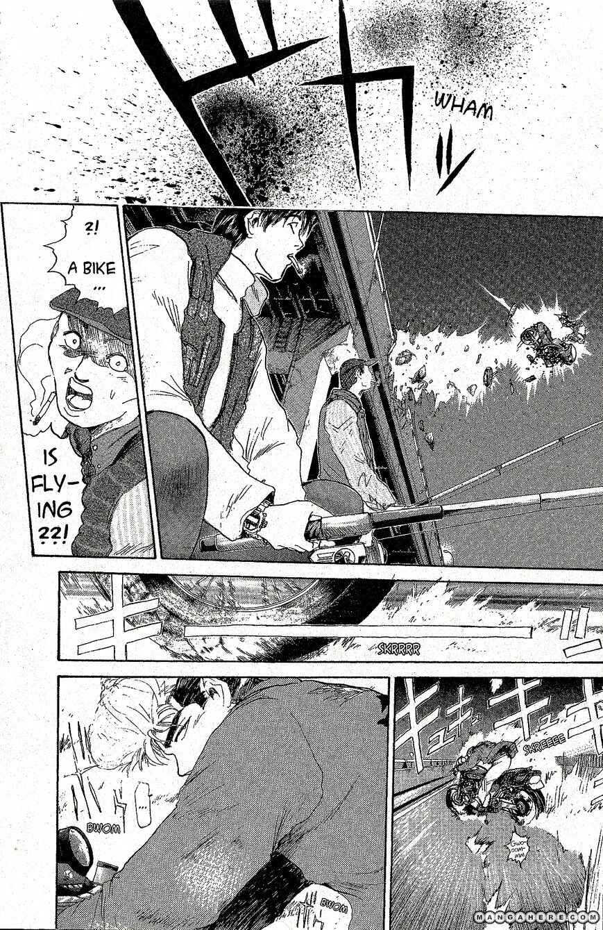 Page 1 Chapter 205 Shonan Junai-gumi!