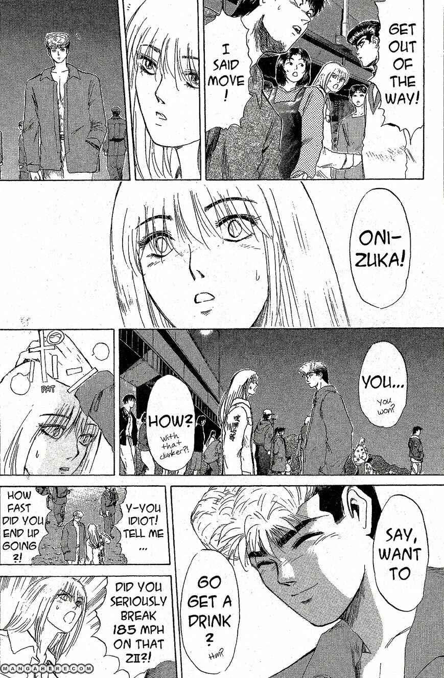 Page 15 Chapter 205 Shonan Junai-gumi!