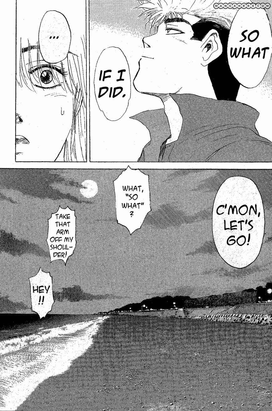Page 16 Chapter 205 Shonan Junai-gumi!
