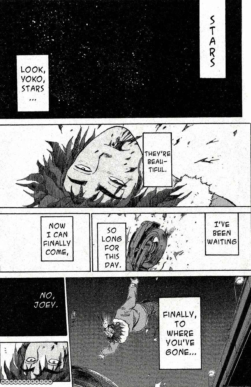 Page 3 Chapter 205 Shonan Junai-gumi!