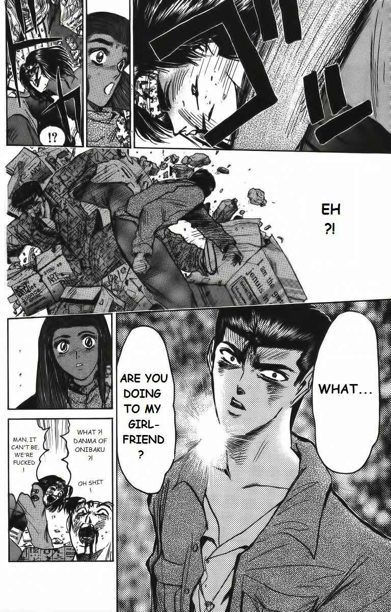 Page 16 Chapter 159 Shonan Junai-gumi!