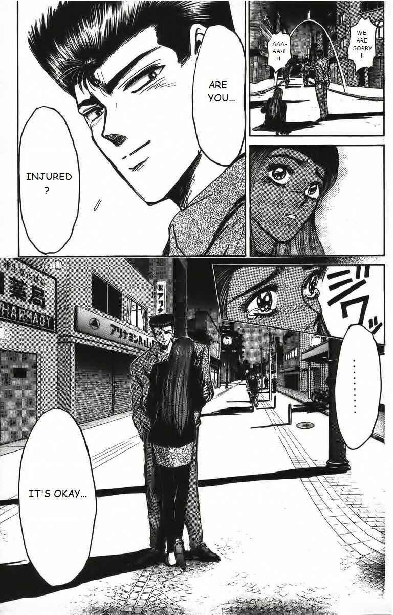 Page 17 Chapter 159 Shonan Junai-gumi!