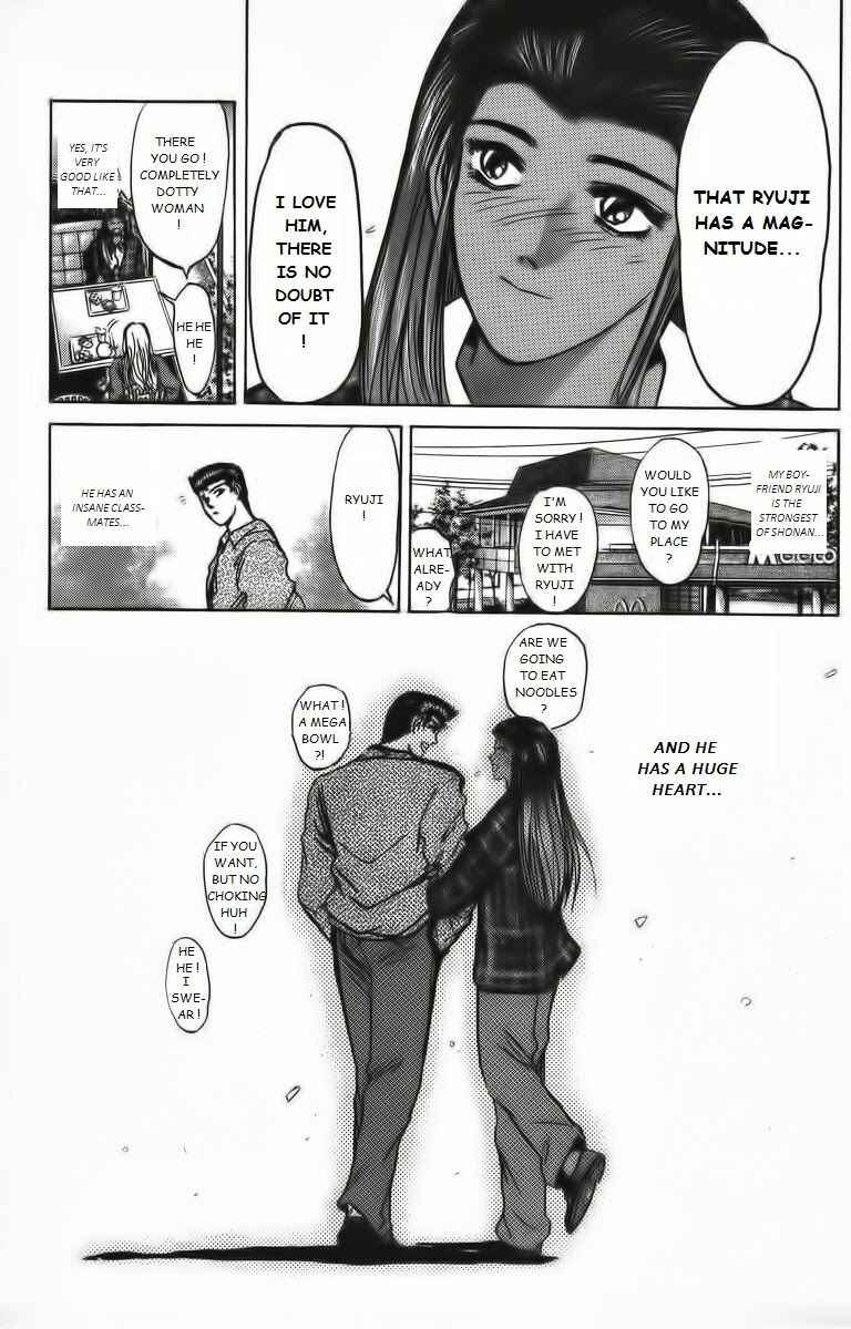 Page 19 Chapter 159 Shonan Junai-gumi!