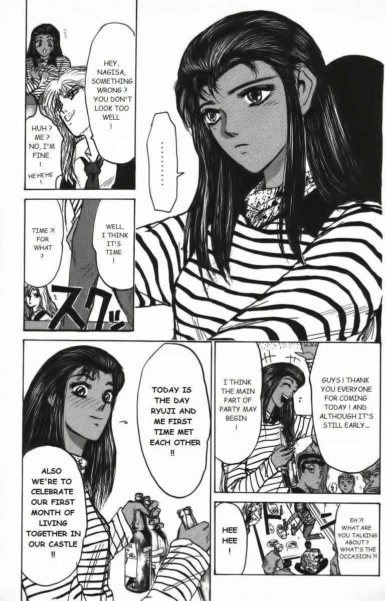 Page 3 Chapter 159 Shonan Junai-gumi!