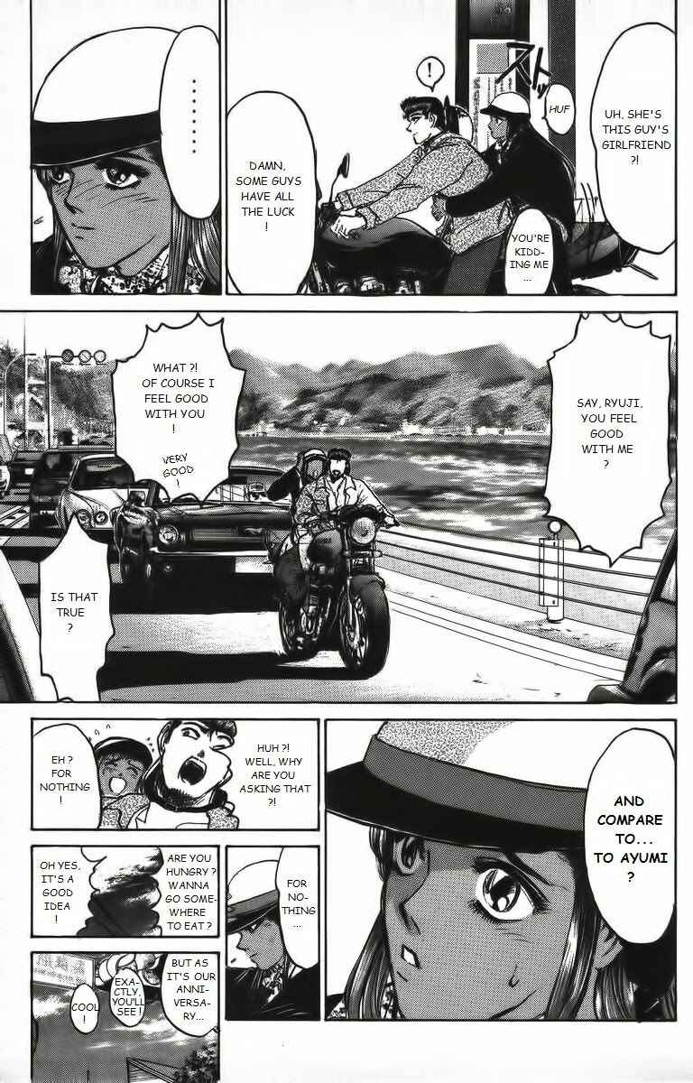 Page 7 Chapter 159 Shonan Junai-gumi!