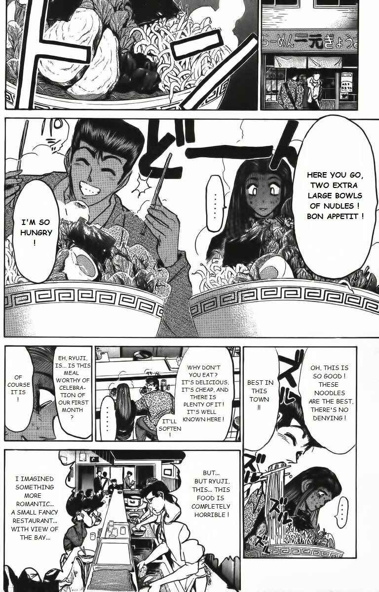Page 8 Chapter 159 Shonan Junai-gumi!