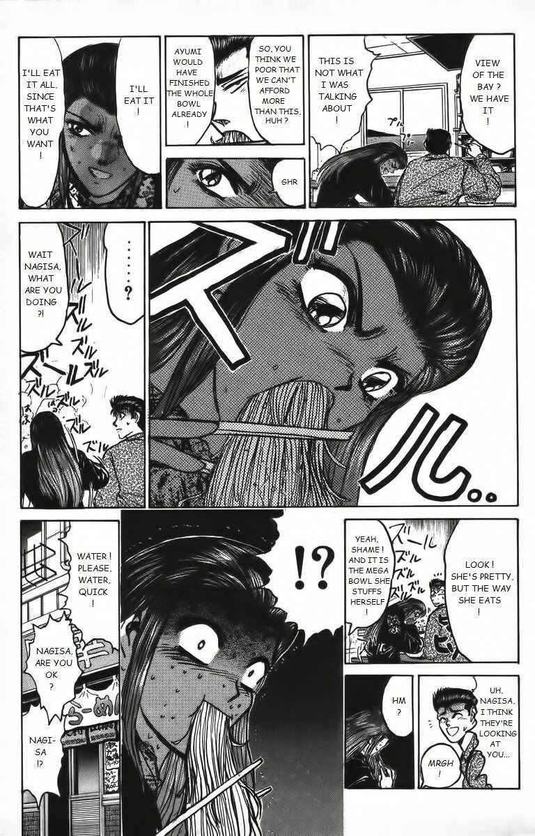 Page 9 Chapter 159 Shonan Junai-gumi!