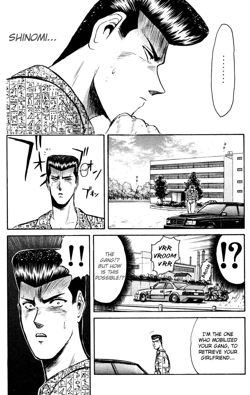 Page 10 Chapter 87 Shonan Junai-gumi!